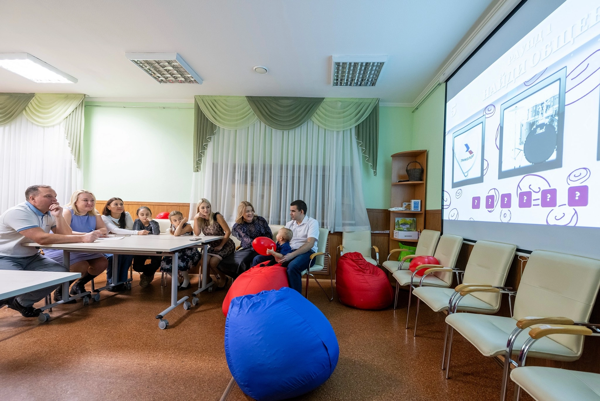 "Вся наша жизнь - игра!" . Организационная встреча &laquo;Платформа № 7&raquo;. 