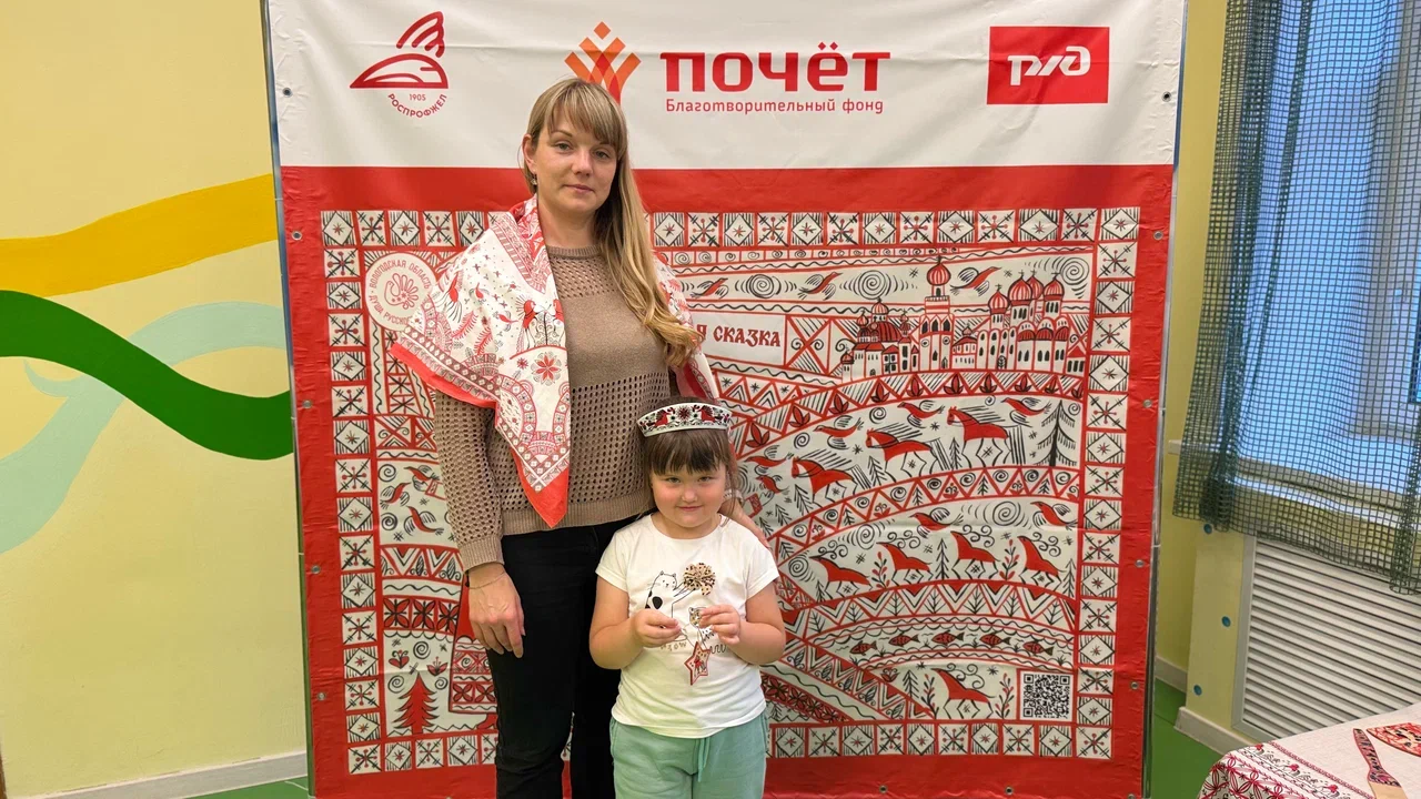 Откройте для себя красоту Севера!