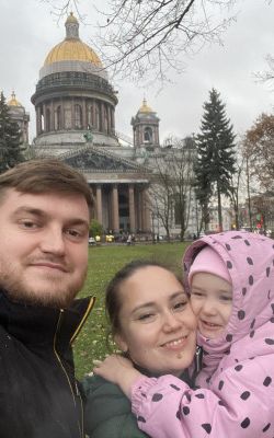 Конкурсно-развлекательная программа "Моя Россия - большая семья"