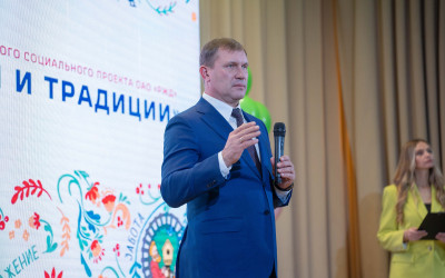 &laquo;Семья &ndash; главная ценность&raquo;: на Западно-Сибирской железной дороге наградили победителей проекта "Семейные ценности и традиции 2025"