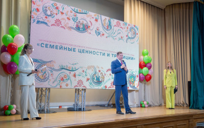 &laquo;Семья &ndash; главная ценность&raquo;: на Западно-Сибирской железной дороге наградили победителей проекта "Семейные ценности и традиции 2025"