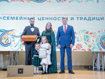 Дорожный семейный центр Западно-Сибирской железной дороги