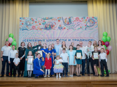 Дорожный семейный центр Западно-Сибирской железной дороги