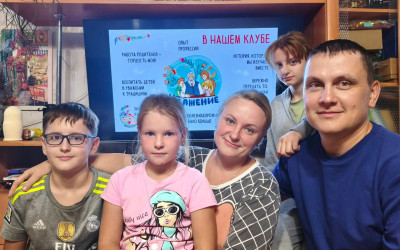 На ВСЖД стартовал основной этап корпоративного социального проекта ОАО &laquo;РЖД&raquo; - &laquo;Семейные ценности и традиции&raquo;