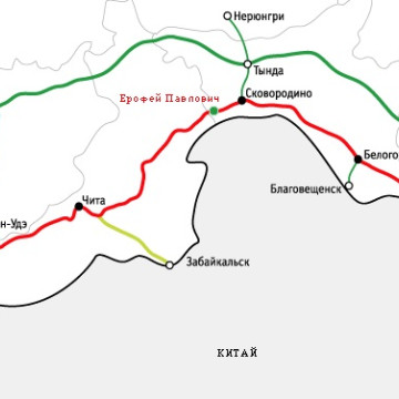 В путь по Байкало-Амурской магистрали.