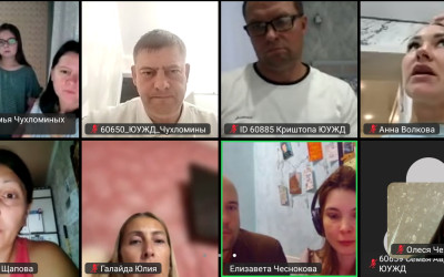 "Вся наша жизнь - игра!" . Организационная встреча &laquo;Платформа № 7&raquo;. 