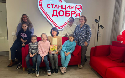 Спасибо проекту! Он помогает нам общаться, несмотря на расстояния между городами.