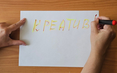 Мастер – класс  «Как развить креативность» 