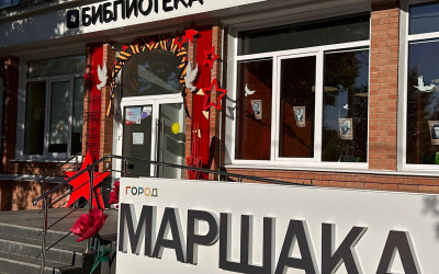 Рубрика «Семейные встречи» г. Бузулук . Мастер – класс по пирографии – выжигание на дереве.