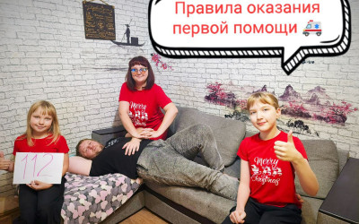 «Мы в силах помочь!» - сказали все Южно-Уральские семьи на конкурсной игре направления «Народное признание». 