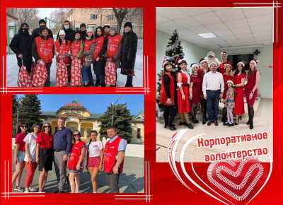 «Мы в силах помочь!» - сказали все Южно-Уральские семьи на конкурсной игре направления «Народное признание». 