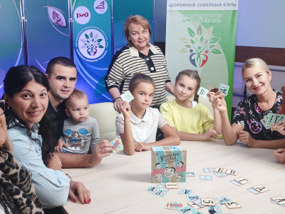 Дорожный семейный центр Южно-Уральской железной дороги