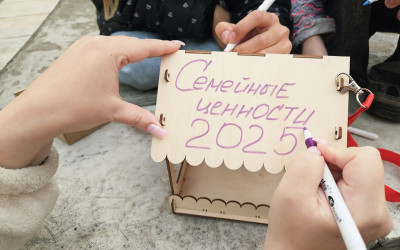 Мастер класс «Кормушка для белочек и птиц»