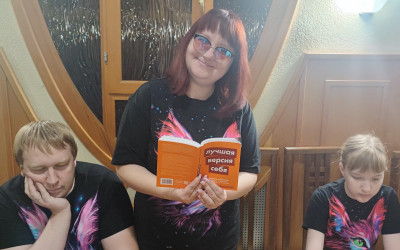 Книжный круговорот в Челябинском Дорожном семейном клубе. 