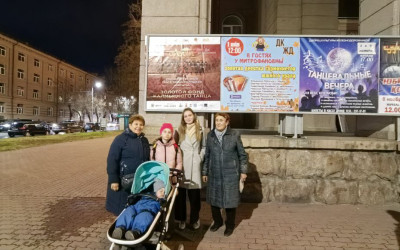 Южно – Уральские семьи окунулись в атмосферу степей на концерте театра танца «Ойраты»