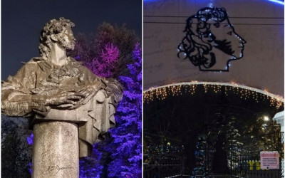 Сокровища Александра: семейная прогулка по Городскому саду имени   А. С. Пушкина