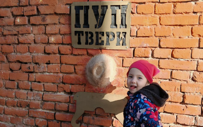 На Октябрьской дороге прошла встреча "стальной" семьи Филатовых с семьями участниками проекта &laquo;Семейные ценности и традиции&raquo;