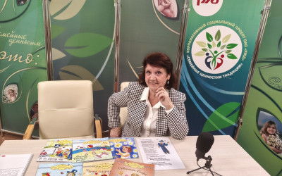 Лекторий от Уральского автора Нины Пикулевой &laquo;Сказки для ангелов&raquo; 