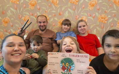 На ВСЖД стартовал основной этап корпоративного социального проекта ОАО &laquo;РЖД&raquo; - &laquo;Семейные ценности и традиции&raquo;