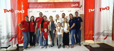 Комсомольск-на-Амуре познакомился со славным городом Железнославинском.