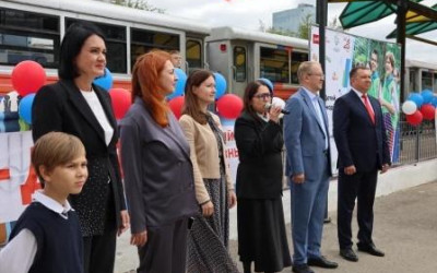 День Детей железнодорожников