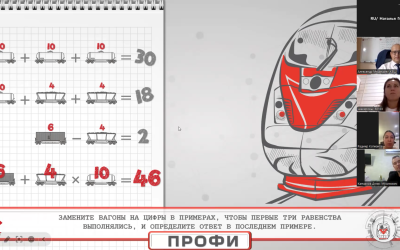 "Инновационный экспресс" на Кбш ЖД: Путешествие к знаниям и командному духу!