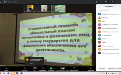 Увлекательная игра «Финансовые ребусы» в ДСК Ярославля