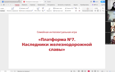 Куйбышевская готовится покорить Железнославинск! 