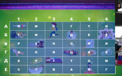 Наш семейный "Код здоровья": Интеллектуальное приключение для семей Куйбышевской железной дороги.