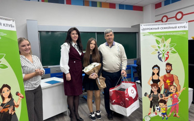 Торжественное награждение семей Приволжскойжелезной дороги.