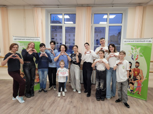 Зажигательный танцевальный флешмоб в Свердловском семейном клубе!