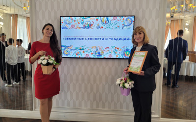 На Свердловской железной дороге состоялось торжественное награждение самых активных семей и победителей основного этапа! 
