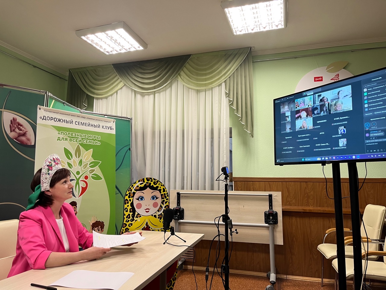 Сказочное путешествие Южно-Уральских семей