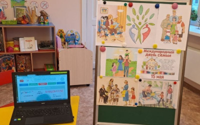 Семьи-участники делятся своим опытом и вдохновляют других своим примером.