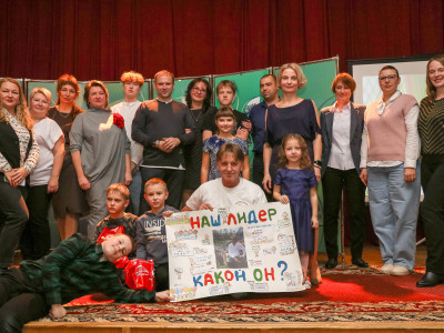 Дорожный семейный центр Октябрьской железной дороги