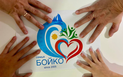 Родительская слава