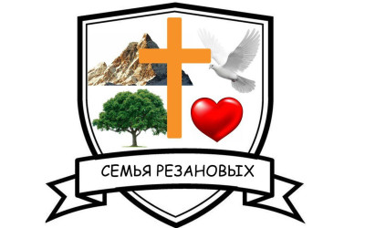 Родительская слава