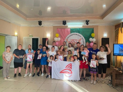 ДОРОЖНЫЙ СЕМЕЙНЫЙ КЛУБ ГОРОДА УЛАН-УДЭ