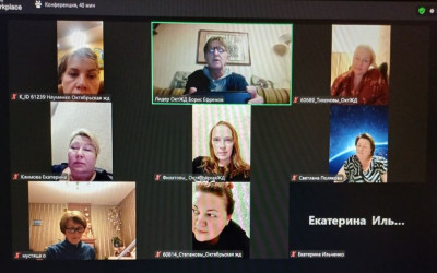 Встреча с лидером: продуктивно и позитивно!