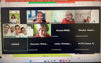 Интеллектуальный семейный триатлон «КОД здоровья» состоялся на Московской железной дороге!
