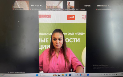 Информационная встреча с лидером в рамках направления Родительская слава.