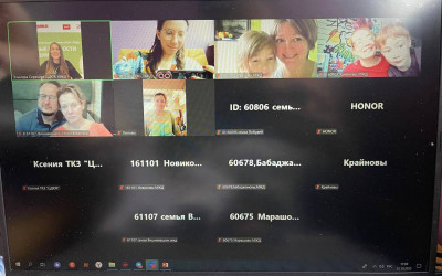 Семейная гостиная «Культура и история железных дорог»