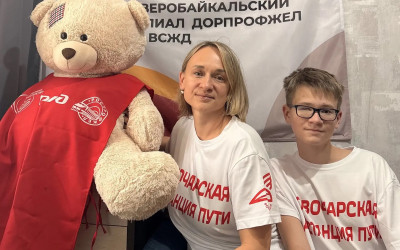 Заключительная встреча с лидером состоялась на ВСЖД