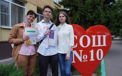 "Приятно познакомиться!"