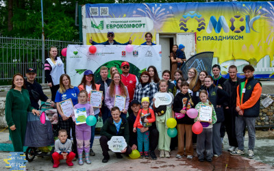 "Добрые дела – в каждом доме!"