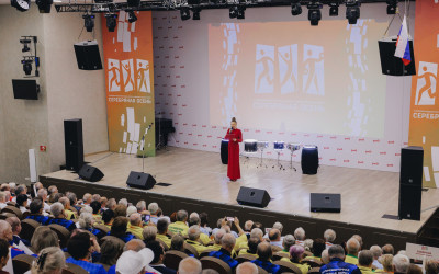 Фестиваль &laquo;Серебряная осень&raquo; 