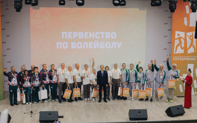 Фестиваль &laquo;Серебряная осень&raquo; 
