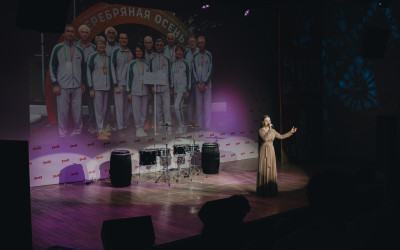 Фестиваль &laquo;Серебряная осень&raquo; 