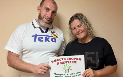 Старт большого пути!