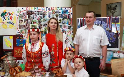 Встреча семей Южно-Уральского семейного центра под девизом: Наш общий маршрут: дружба, семья, Россия